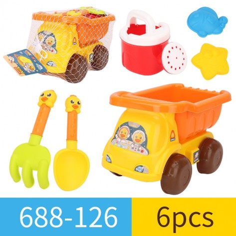 Space Duck Beach Playset