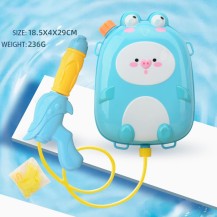 Backpack Water Gun for Kids