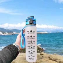Fashion Gradient Fitness Water Bottle