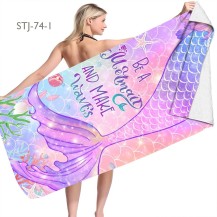 Mermaid Pearl Microfiber Beach Towel