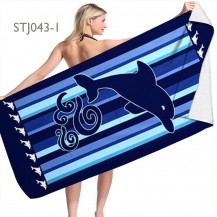 Sea World Microfiber Beach Towel