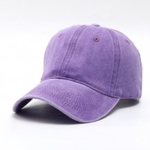 Retro Adjustable Plain Baseball Cap