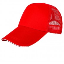 Mesh Splicing Baseball Cap