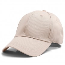 Low Profile Baseball Cap Hat