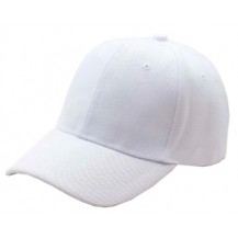 solid white plain baseball cap