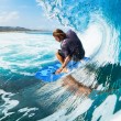 blue shark bodyboard