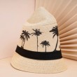  coconut tree print sun hat