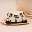 coconut tree print straw sun hat
