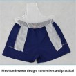 swimming trunks
