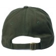 olive tactical baseball cap