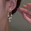 pearl tassel earrings