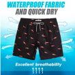 Fish Print Drawstring Shorts